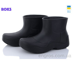 Сапоги Roks